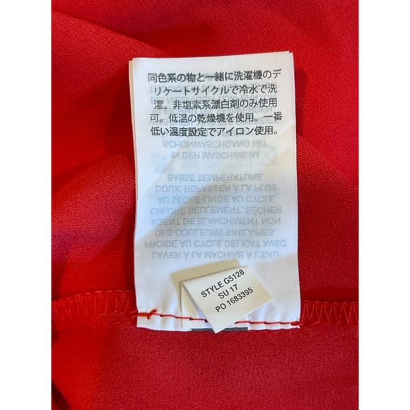 J. Crew Womens Scoop Neck Tank Top Sleeveless Wide Strap Lightweight Red Size 8T - Picture 5 of 6